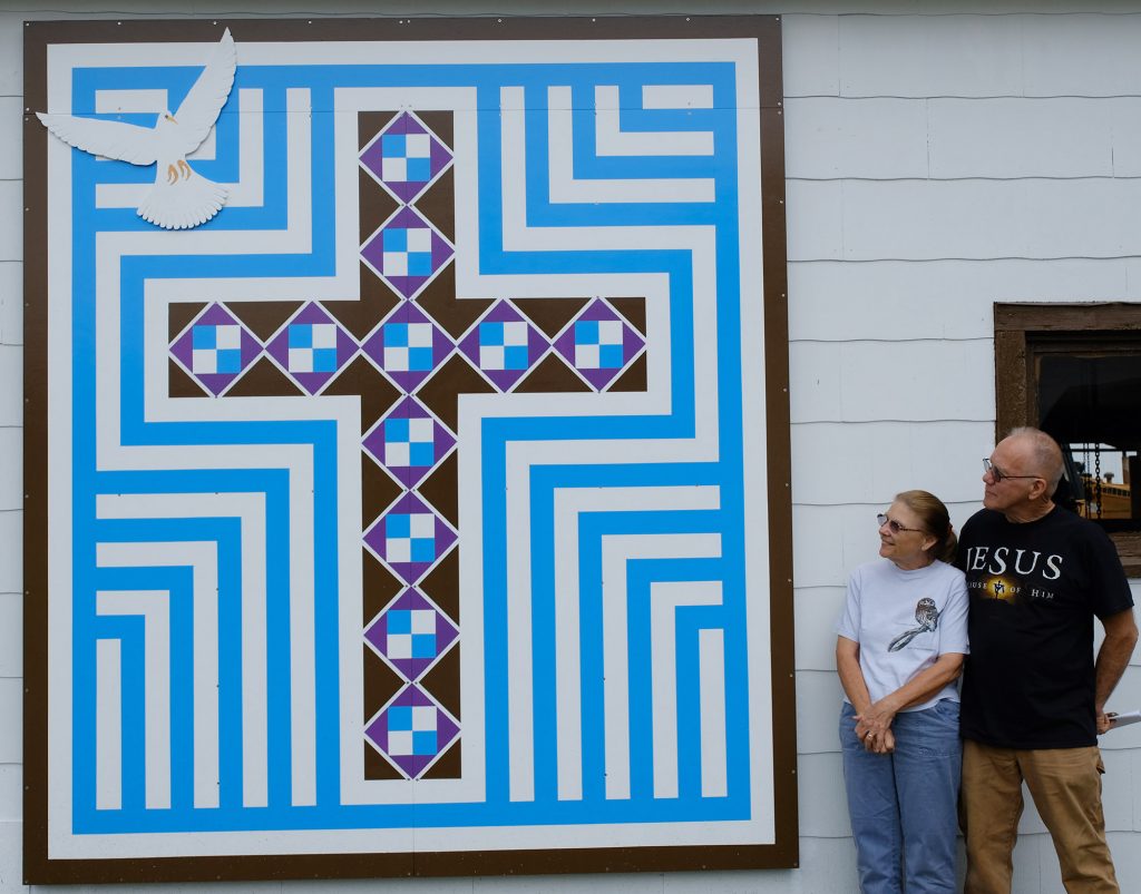 End of the Line Junction barn quilt.